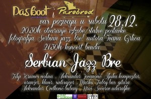Serbian-Jazz-naslovna Serbian-Jazz-naslovna